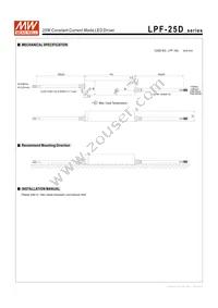 LPF-25D-30 Datasheet Page 8