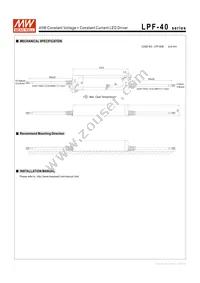 LPF-40-54 Datasheet Page 6