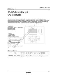 LPM-5123MU300 Datasheet Cover