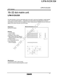 LPM-5123U320 Datasheet Cover