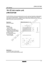 LPM-5123Y320 Datasheet Cover