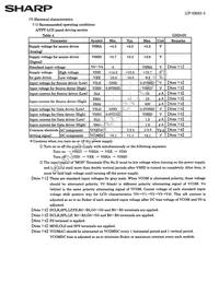 LQ030B7DD01 Datasheet Page 8