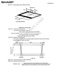 LQ030B7DD01 Datasheet Page 17