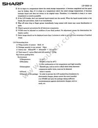 LQ030B7DD01 Datasheet Page 19