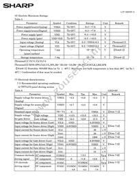 LQ036Q1DA01 Datasheet Page 8