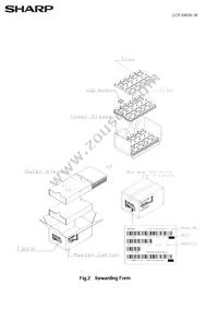 LQ036Q1DA01 Datasheet Page 21