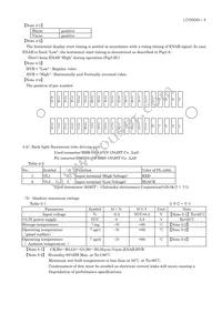 LQ038Q5DR01 Datasheet Page 7