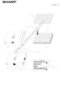 LQ038Q7DB03R Datasheet Page 23