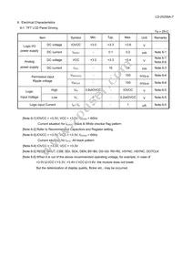 LQ043T1DG29 Datasheet Page 9