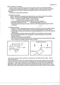 LQ050Q5DR01 Datasheet Page 14