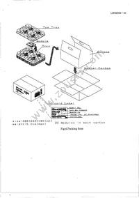 LQ050Q5DR01 Datasheet Page 22