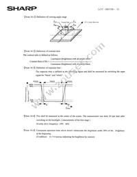 LQ057Q3DC02 Datasheet Page 15