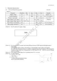 LQ057Q3DC03 Datasheet Page 8