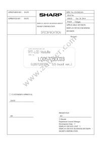 LQ057Q3DC03A Datasheet Cover