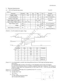 LQ057Q3DC03A Datasheet Page 8