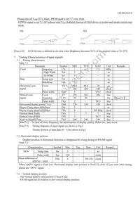 LQ057Q3DC03A Datasheet Page 10