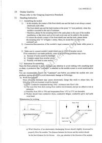 LQ064V3DG01 Datasheet Page 15