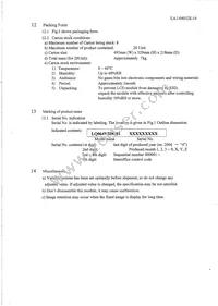 LQ064V3DG01 Datasheet Page 17