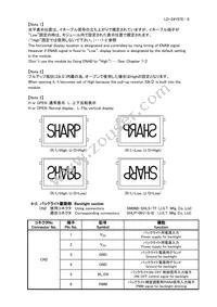 LQ064V3DG06 Datasheet Page 9