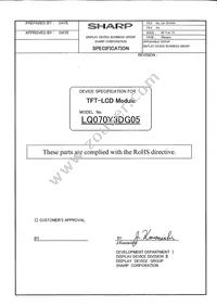 LQ070Y3DG05 Datasheet Cover