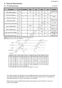 LQ070Y3DG05 Datasheet Page 10