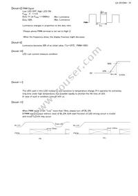 LQ070Y3DG05 Datasheet Page 12