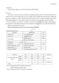 LQ070Y3DG3B Datasheet Page 5