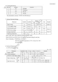 LQ070Y3DG3B Datasheet Page 7