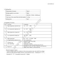 LQ070Y3DG3B Datasheet Page 18