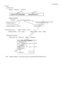 LQ070Y3DG3B Datasheet Page 19