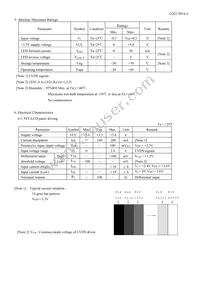 LQ070Y3LG4A Datasheet Page 8