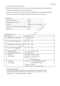 LQ070Y3LG4A Datasheet Page 19