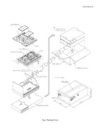 LQ070Y3LG4A Datasheet Page 21