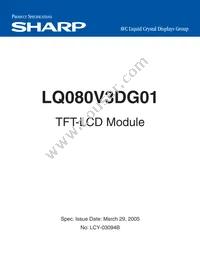 LQ080V3DG01 Datasheet Cover