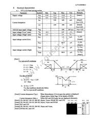 LQ080V3DG01 Datasheet Page 8