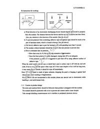 LQ080V3DG01 Datasheet Page 15