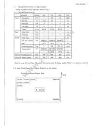 LQ084S3DG01 Datasheet Page 10