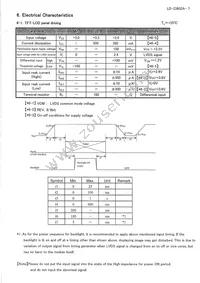 LQ084S3LG03 Datasheet Page 10