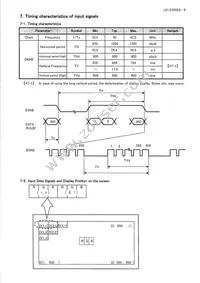 LQ084S3LG03 Datasheet Page 12