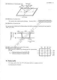 LQ084S3LG03 Datasheet Page 15