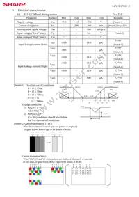 LQ084V3DG01 Datasheet Page 8