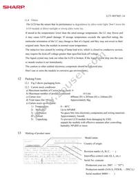 LQ084V3DG01 Datasheet Page 17