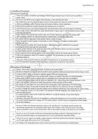 LQ090Y3DG01 Datasheet Page 15