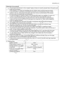 LQ090Y3DG01 Datasheet Page 16