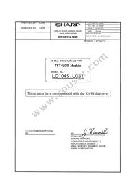 LQ104S1LG81 Datasheet Cover