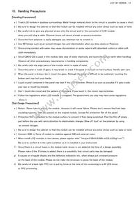 LQ104S1LG81 Datasheet Page 16