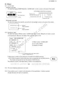 LQ104S1LG81 Datasheet Page 19