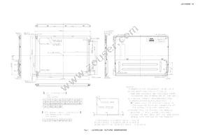 LQ104S1LG81 Datasheet Page 21