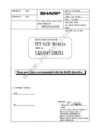 LQ104V1DG51 Datasheet Page 2