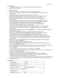 LQ104V1DG51 Datasheet Page 17